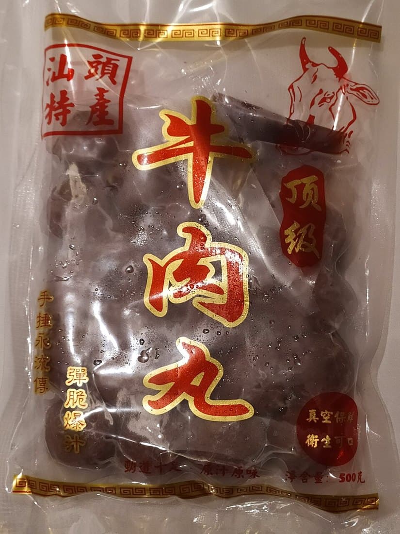 手打牛筋丸（500g） 2