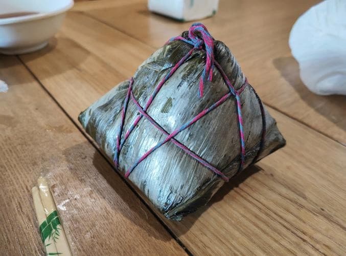 粽子（裹蒸粽2隻裝）